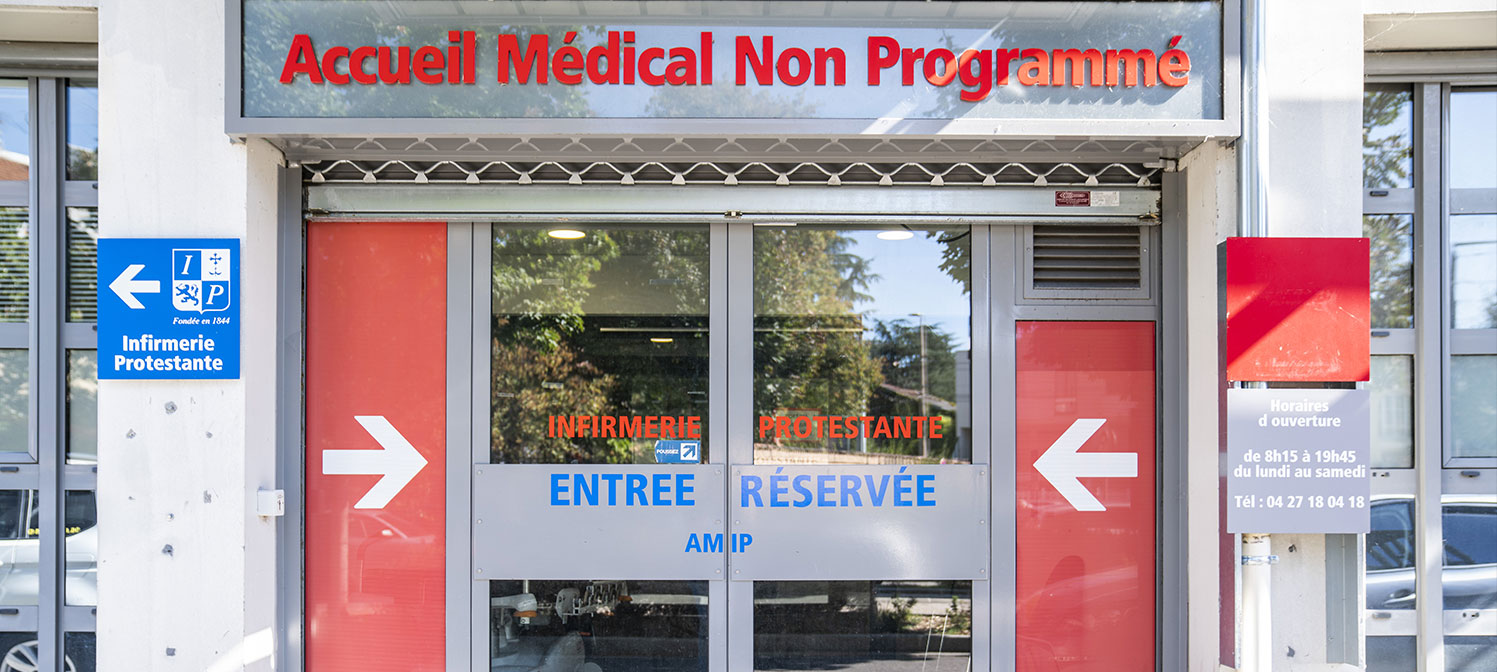 Accueil médical non programmé (AMIP)