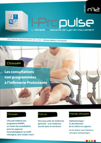 I-Propulse 12