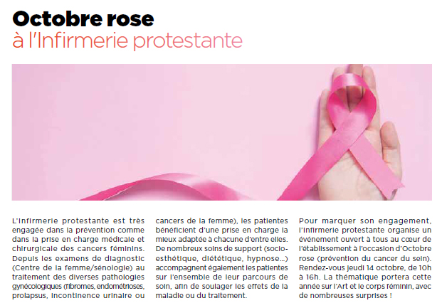 Octobre rose 2021